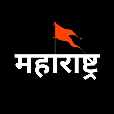@maharashtra profile image