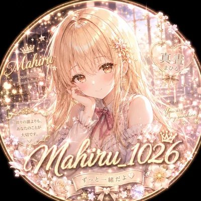 @mahiru_1026 profile image