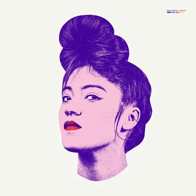 @maiabarouh profile image