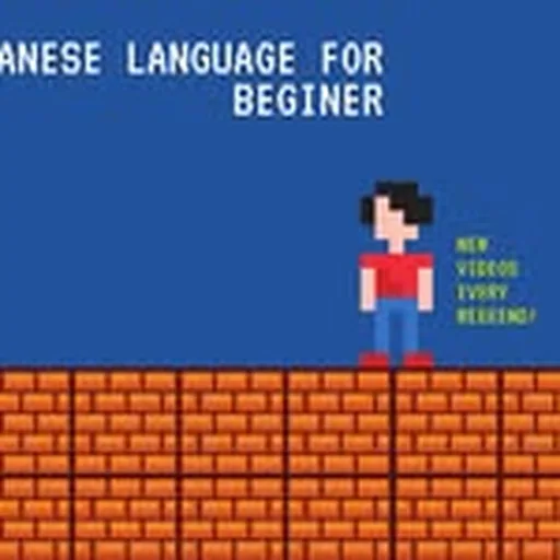 @maki_japanese_language_study profile image