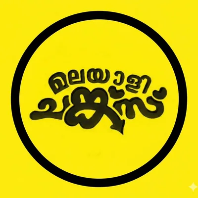 @malayali__chunkz profile image