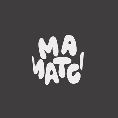 @mamatcha.cafe profile image