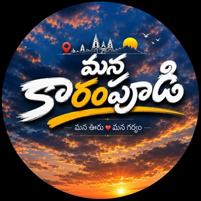 @mana_karempudi_ profile image