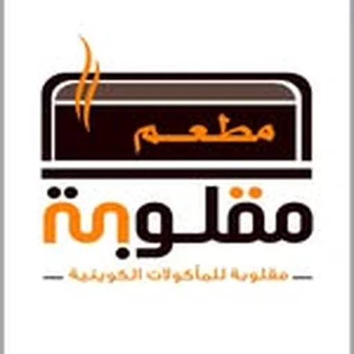 @maqlobh profile image