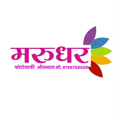 @marudharmedia_29 profile image