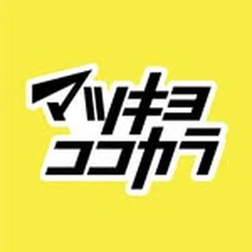 @matsukiyococokara profile image