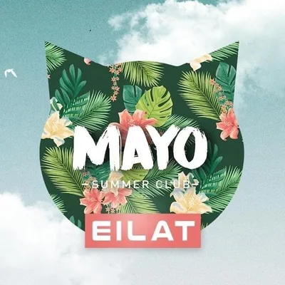 @mayo_club_eilat profile image