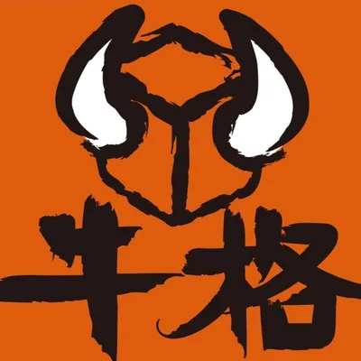 @meatblock_hk profile image