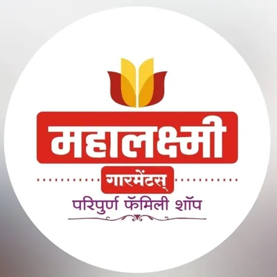 @mha_laxmi_garments profile image