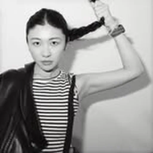 @miashen profile image