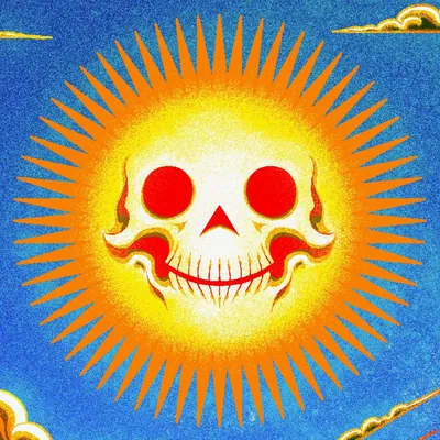 @milestsang profile image