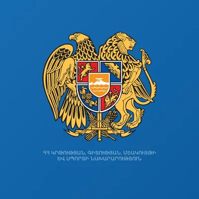 @min.escs.arm profile image