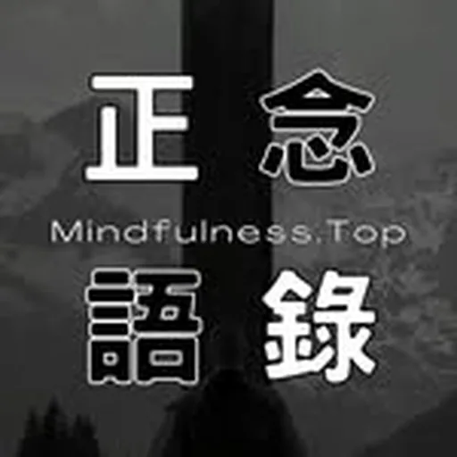 @mindfulness.top profile image