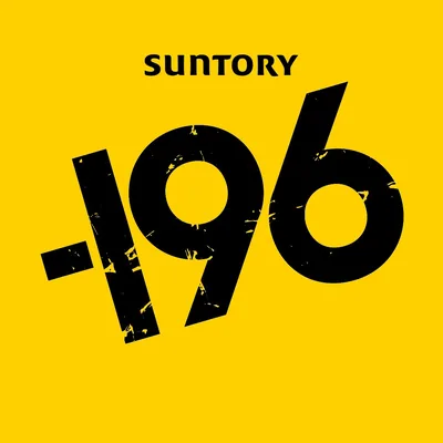@minus196uk profile image