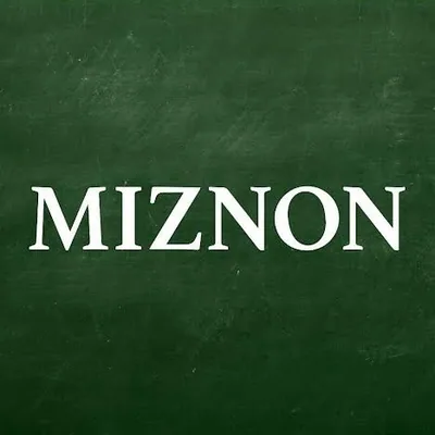@miznonlondon profile image