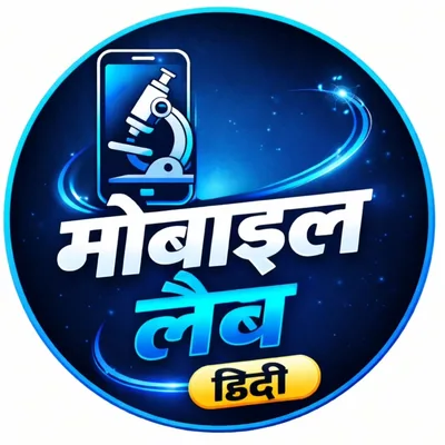 @mobilelabhindi profile image