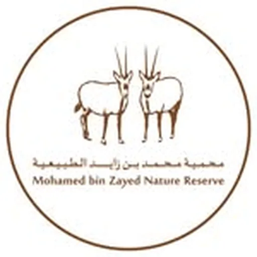 @mohamedbinzayed.reserve profile image