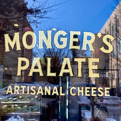 @mongerspalate profile image