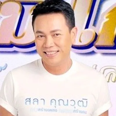 @monkan_kaenkoon profile image