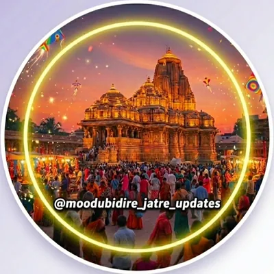@moodubidire_jatre_updates profile image