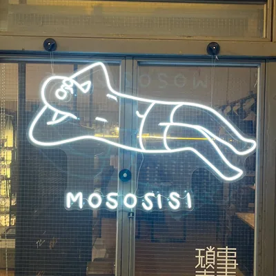 @mososisi.official profile image