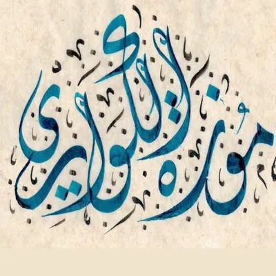 @moza__art profile image
