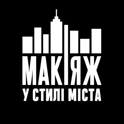 @mu_inthecitystyle_ua profile image