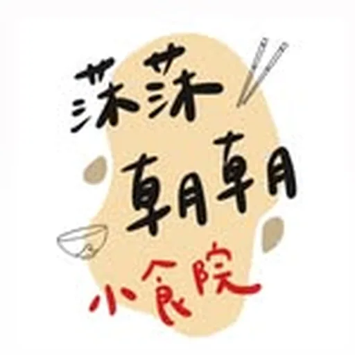 @mumumorning_ profile image