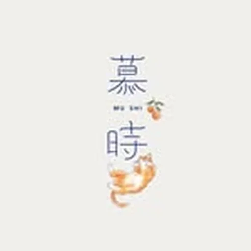 @mushi.foodspace profile image