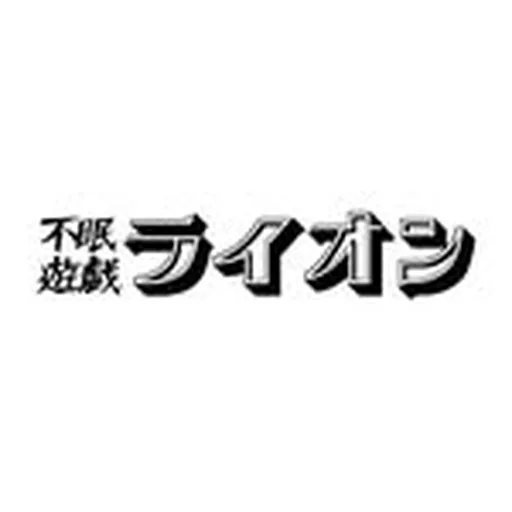 @music_bar_lion profile image