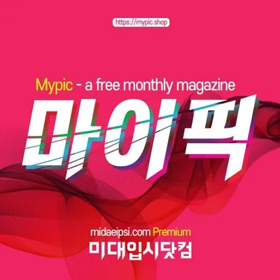 @mypic__official profile image