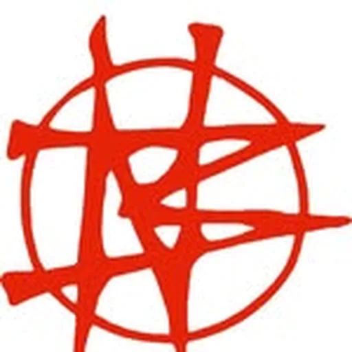 @nailbomb_band_official profile image