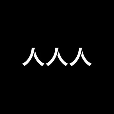 @nakamafilm profile image