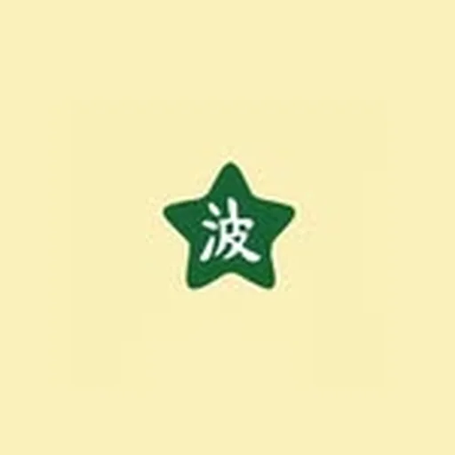 @namimatcha profile image