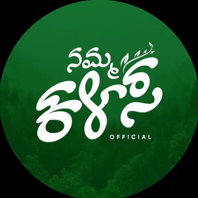 @namma_kalasa_official profile image