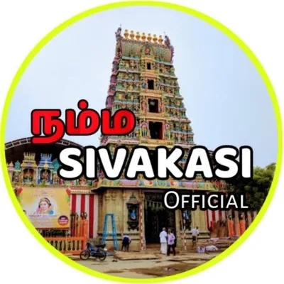 @namma_sivakasi_official profile image