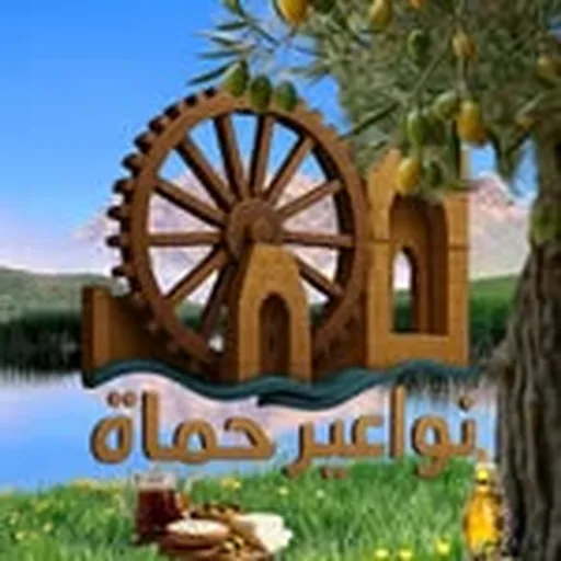 @nawair_hama_muscat profile image