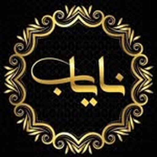 @nayaab_jewellery profile image