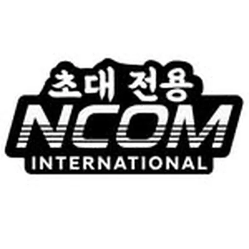 @ncominternational profile image