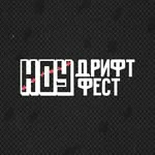 @ndnf_fest profile image