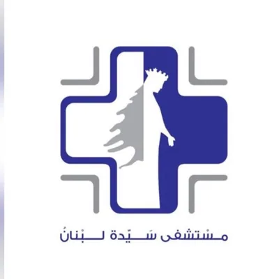 @nduh.lebanon profile image