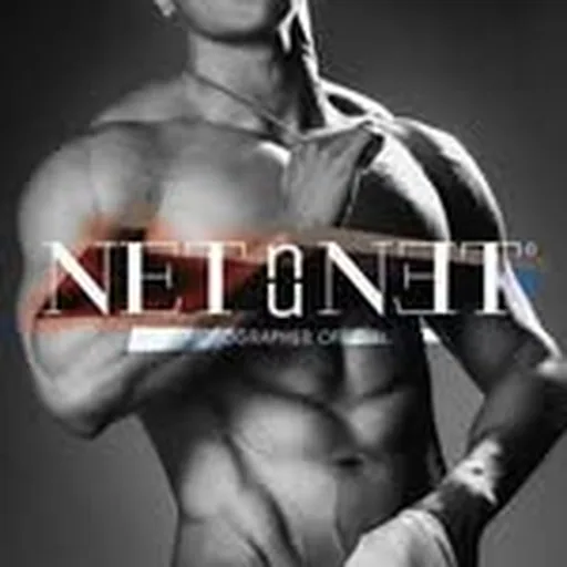 @netnunet profile image