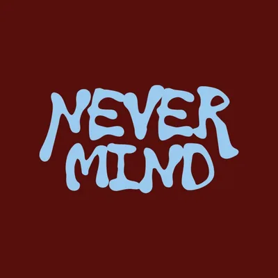 @nevermindpdx profile image