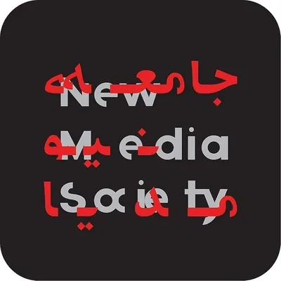 @newmediasociety profile image
