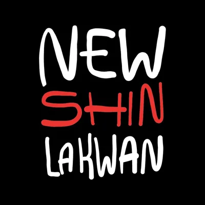 @newshinlakwan profile image
