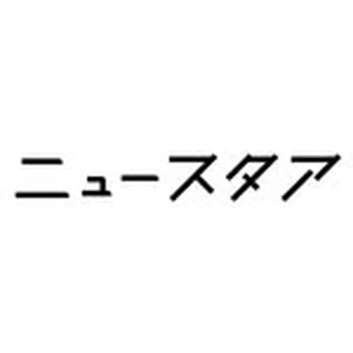 @newstaa_now profile image
