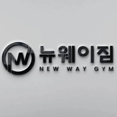 @newwaygym_jinjeop profile image