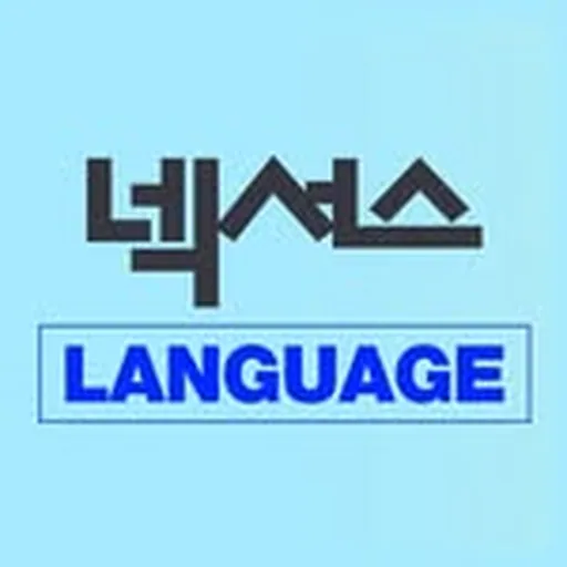 @nexus_language profile image