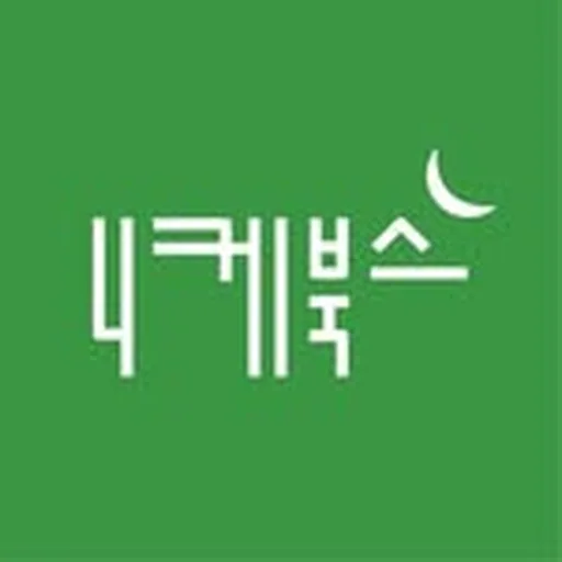 @nike_books profile image