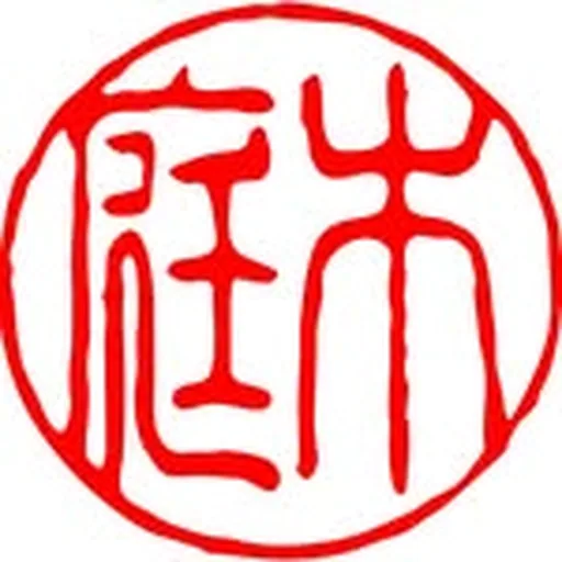 @niwakijake profile image